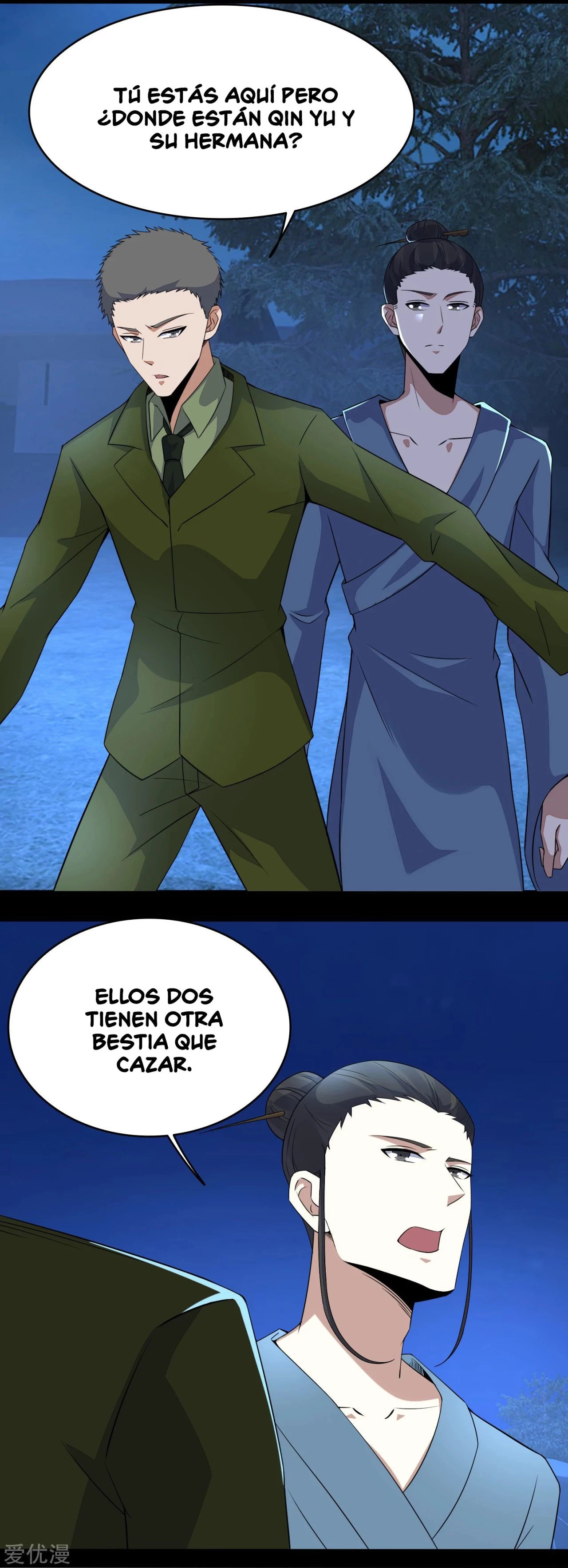El rey del apocalipsis > Capitulo 99 > Page 111